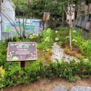 만수3동-23 이미지