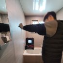 푸른솔로98번길 이미지