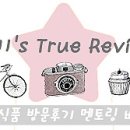 달콤스타베이킹스튜디오 이미지