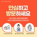 청사포토종옻닭