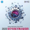 (주)제이에스시스템 네이버블로그