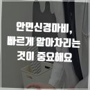 발안한의원 이미지