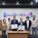 삼천포중앙고등학교 이미지