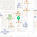 태양부 양꼬치 군산점 이미지