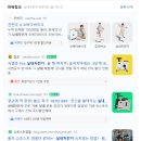 두스 | [블챌#10] 두스룬 실내자전거 내돈내산 후기 (vs오버더바이크, 스포틀러원더바이크)