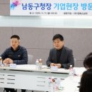 (주)엔에스브이 네이버블로그