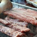 고기나라 이미지