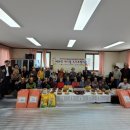 해지경로당 이미지