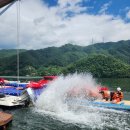 가평빠지 이미지