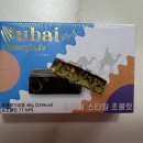 씨유 - 진주시 진주대로 1181 | 씨유