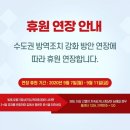 이큐음악학원