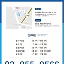 김철준 | 구로 척추관절병원, 구로나르샤정형외과를 찾는 분들이 많은 이유