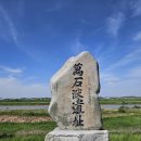 창의혁명학원 이미지