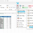 중복 이미지
