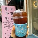 커피앤첼로