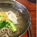 국수집 Daum카페