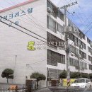 우성크리스탈 이미지