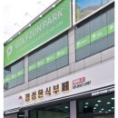 정성한식부페 이미지