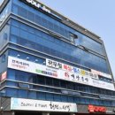 거산본가