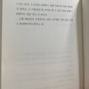 제주본토박이 | 여름이 온다. 아니 오고야 말았다.