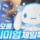 고양행복복권 이미지