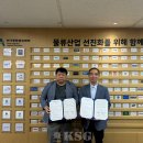 세이프엠 이미지