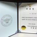 변호사김은성법률사무소 - 서구 둔산로 133 | 변호사김은성법률사무소