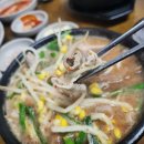 무등국밥 - 북구 서하로 202-2 | 무등국밥