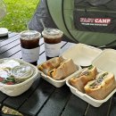 배달맛집 | [광교호수 피크닉] 신대호수 돗자리 데이트에 딱! 베이글 배달맛집 &#39;베이보릿&#39; 후기