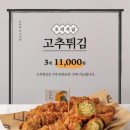 리스트신세계 이미지