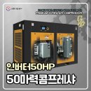 송정로210번길 이미지