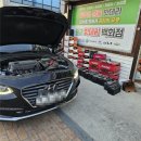 부거리길L 이미지