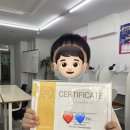 삼성영어남양학원