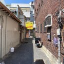 동남약업사 이미지