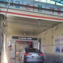 푸른주유소 이미지