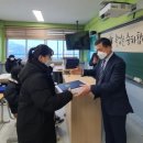 둔포중학교 이미지