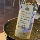 월영광장 교통섬(해안대로 1 삼우빌딩 앞) | 마산 댓거리 와인바에서 친구들과 갬성 한사발, 밀실 : 그들만의대화