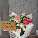지에스마켓(GS market)