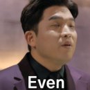 냉육점