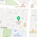 혜민온누리약국 이미지