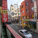 은하당구장 이미지