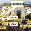 늘솜 세탁소 네이버블로그
