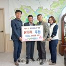 (주) 세영