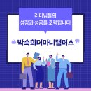 마니프로젝트