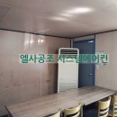 검단현장식당 네이버블로그