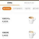 몽촌토성역 네이버블로그