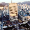 부산사회적가치진흥원