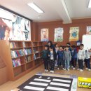 사벌초교병설유치원 이미지