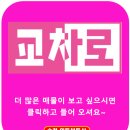 2024044 이미지