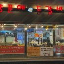 경기도 수원시 영통구 청명남로4번길 이미지